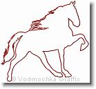 Dressage Horse  - Embroidery Design Sample - Vodmochka Graffix Custom Embroidery Digitizing Services * 500 x 465 * (36KB)