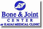 Bone & Joint Center Kauai - Embroidery Design Sample - Vodmochka Graffix Custom Embroidery Digitizing Services * 500 x 327 * (25KB)